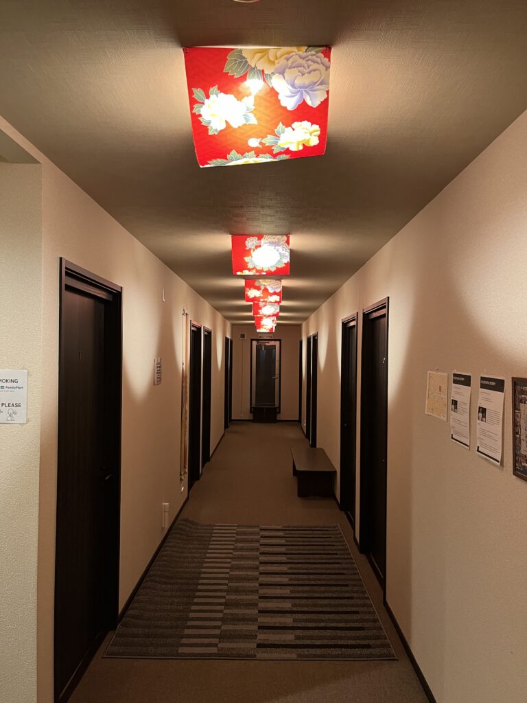 kyoto