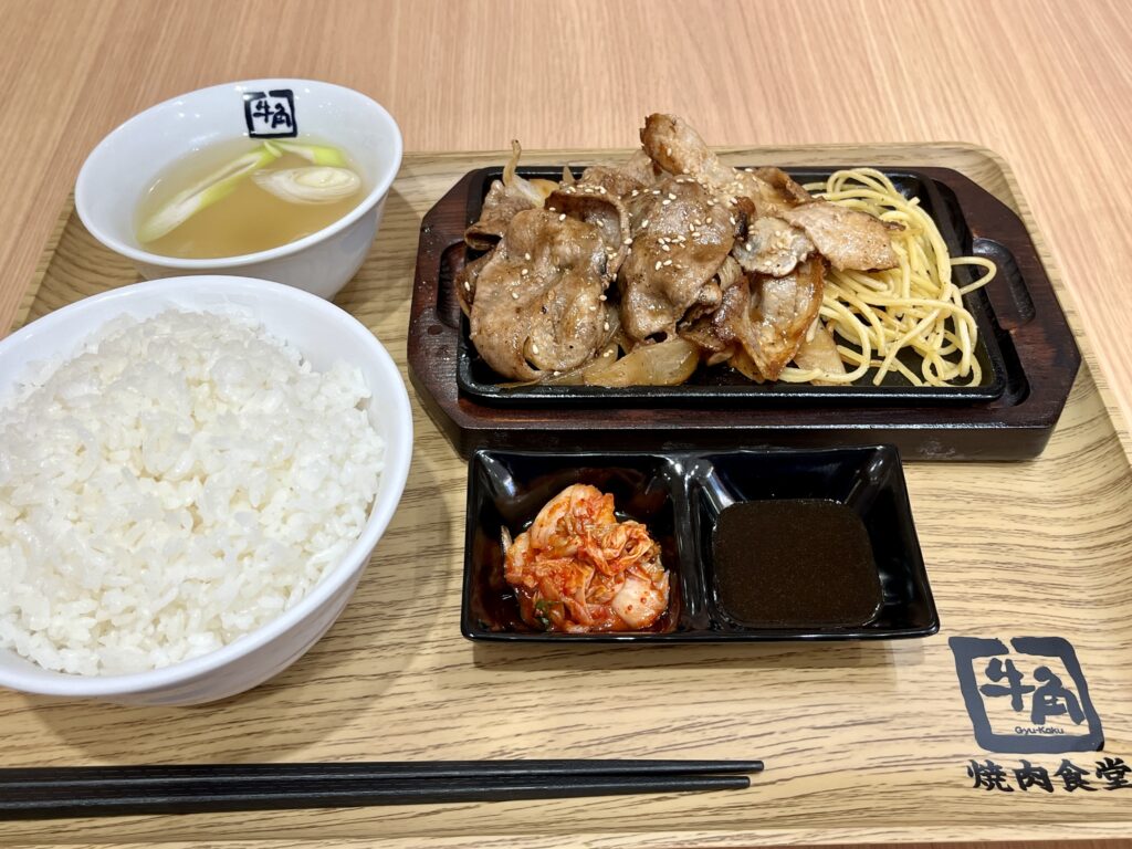 滋賀県彦根市