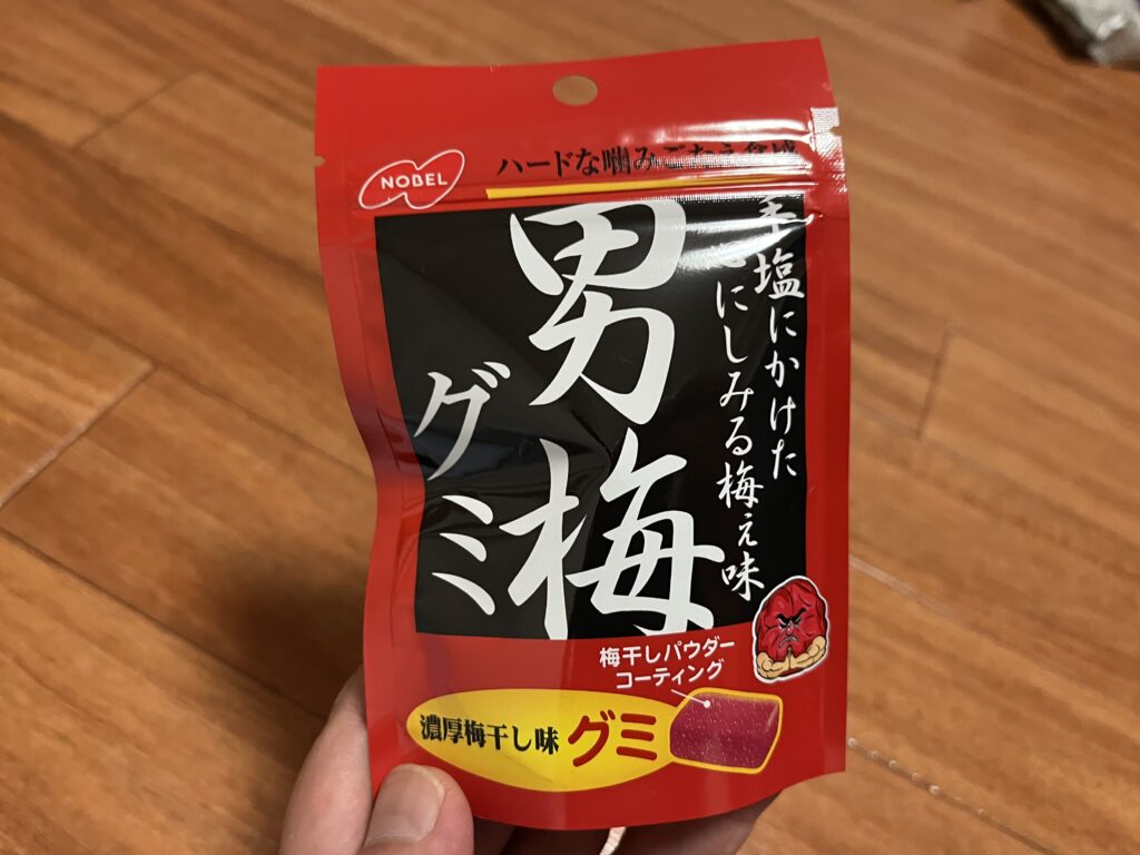 滋賀県