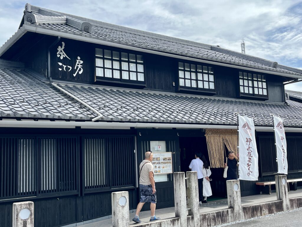 滋賀県彦根市