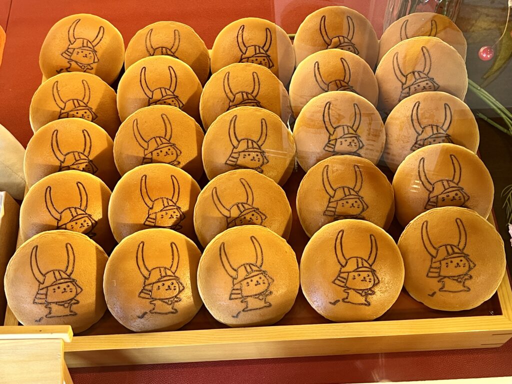 滋賀県彦根市