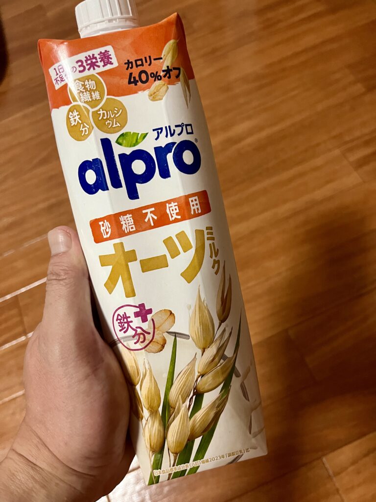 滋賀県彦根市