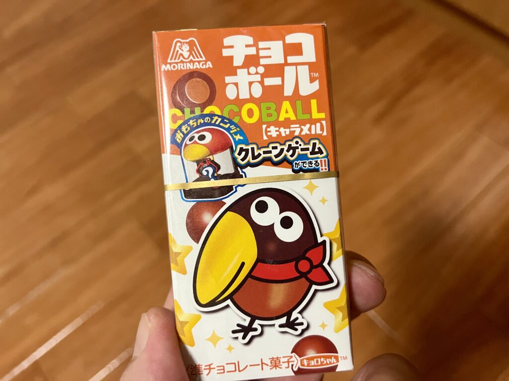 滋賀県彦根市