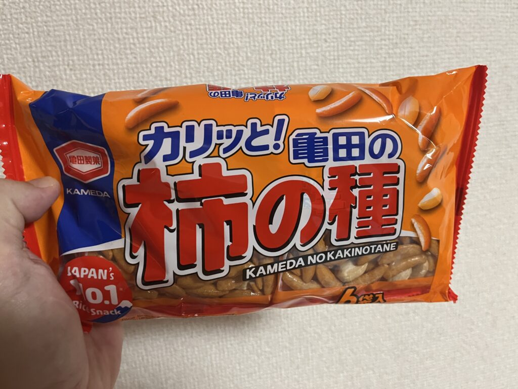 滋賀県彦根市