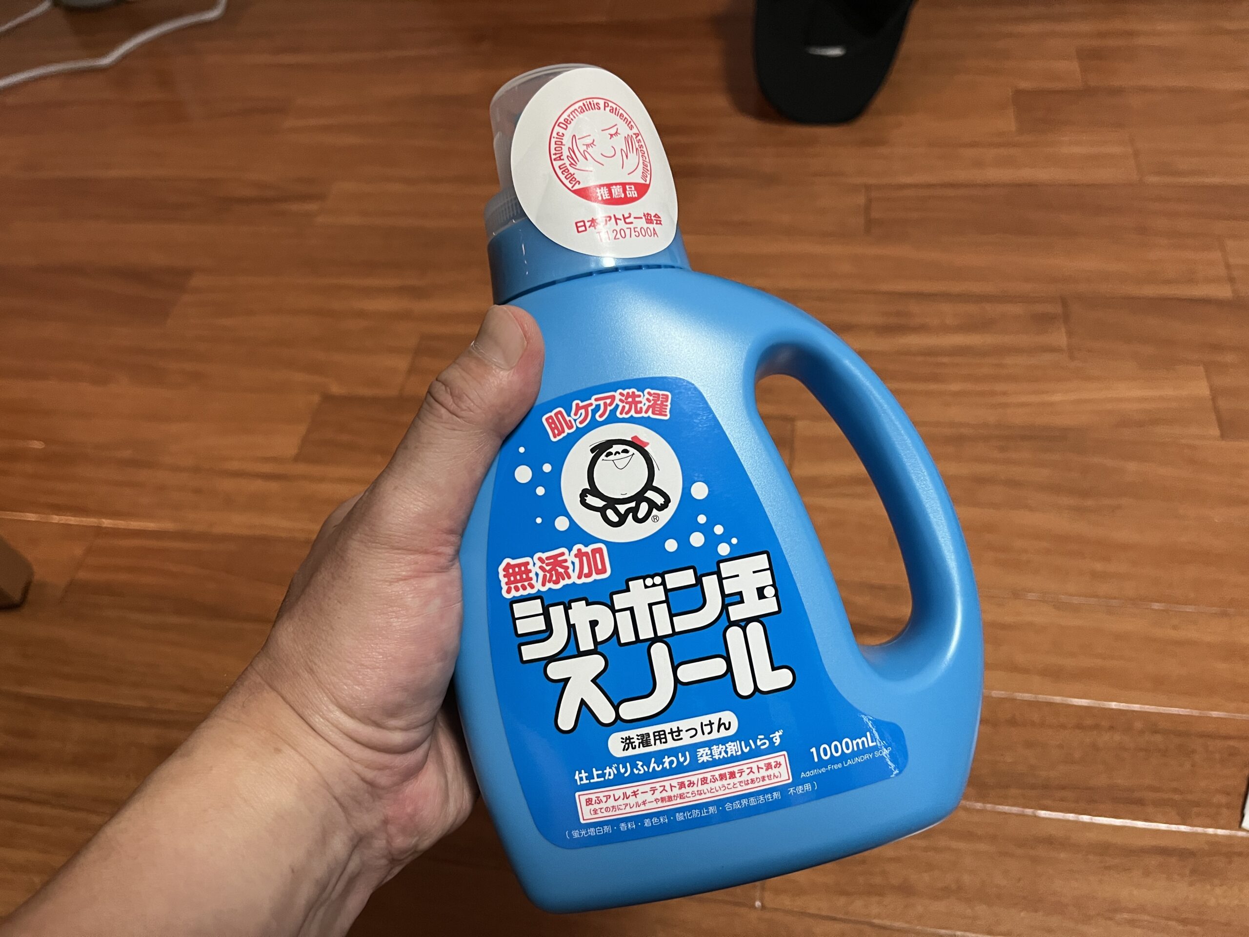 滋賀県彦根市