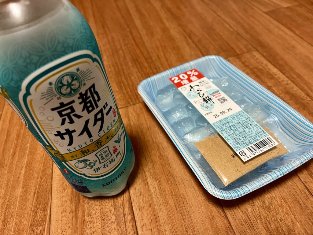 滋賀県彦根市