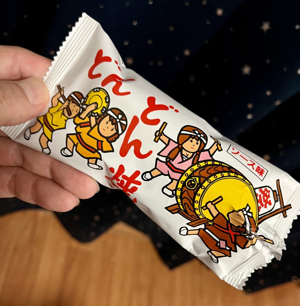 滋賀県彦根市