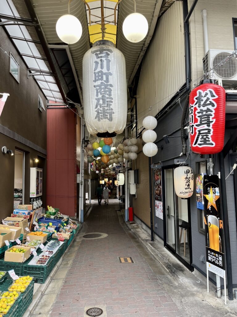 京都