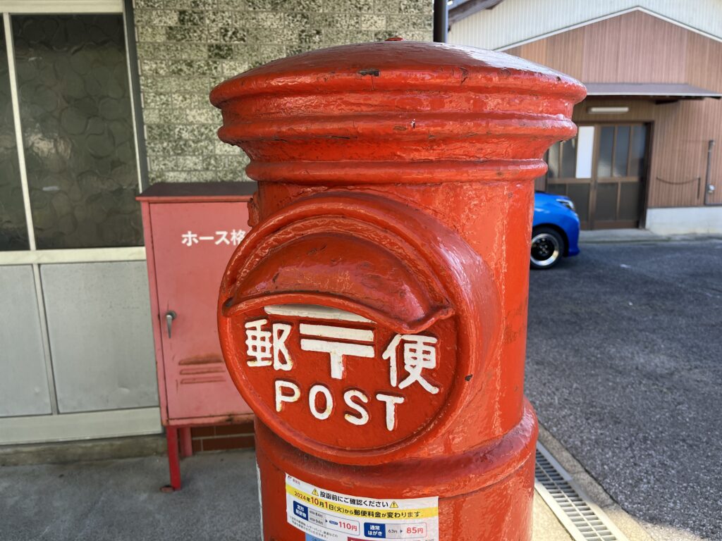 滋賀県彦根市
