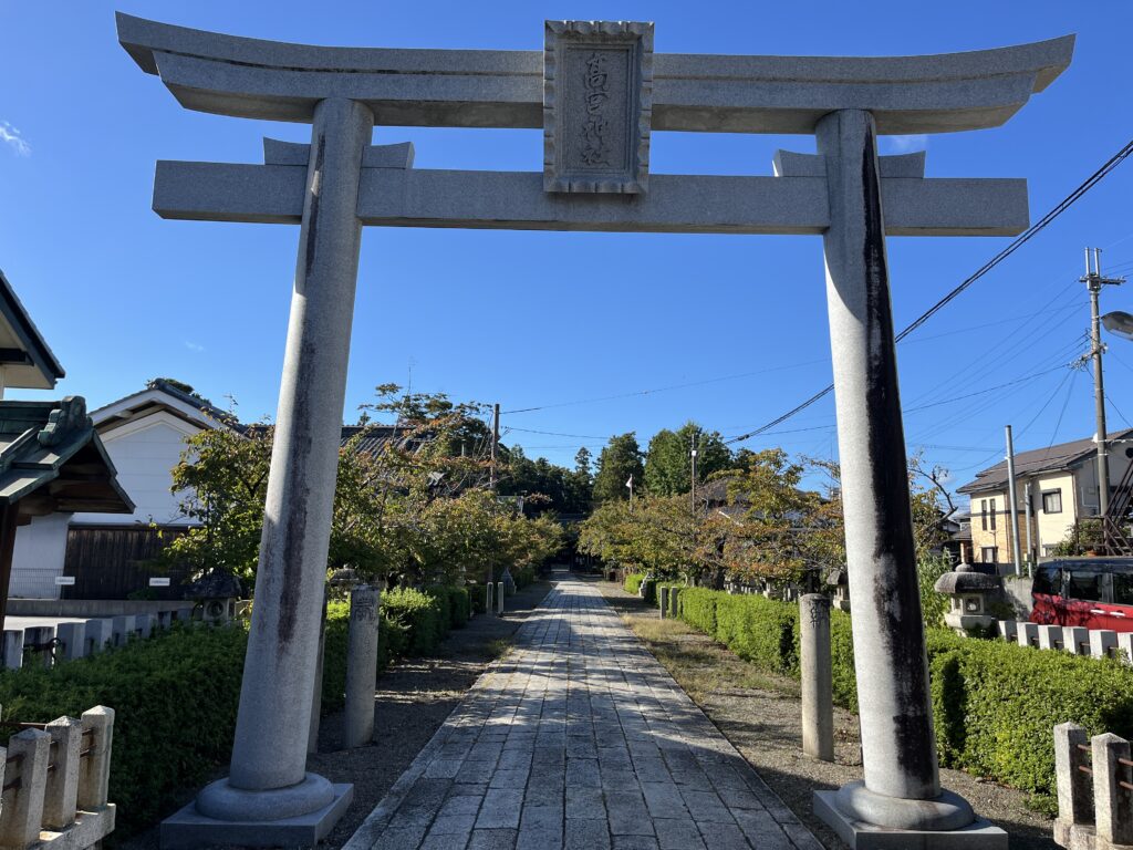滋賀県彦根市