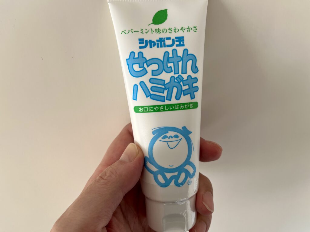 滋賀県彦根市