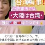 おまいら世の中で何が起こってるか知りたかったらこういう構造を勉強しとけよ