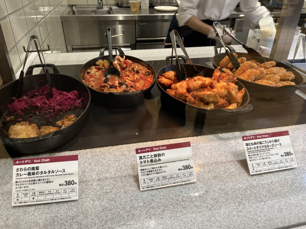 京都 MUJI Cafe