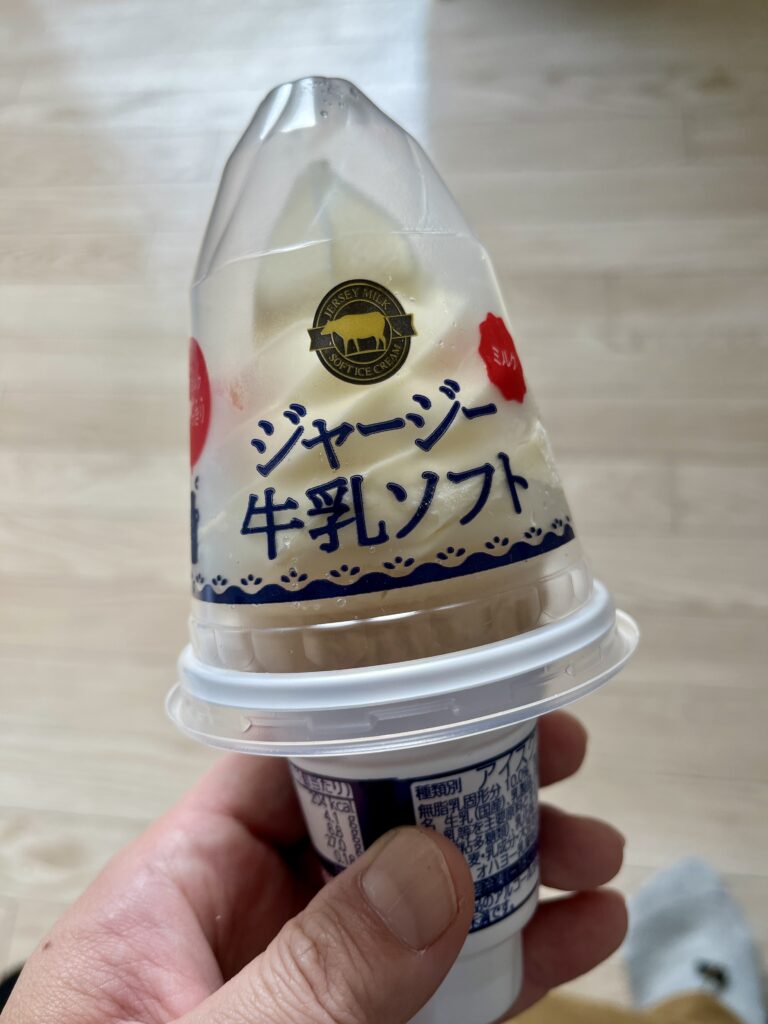 京都 MUJI Cafe