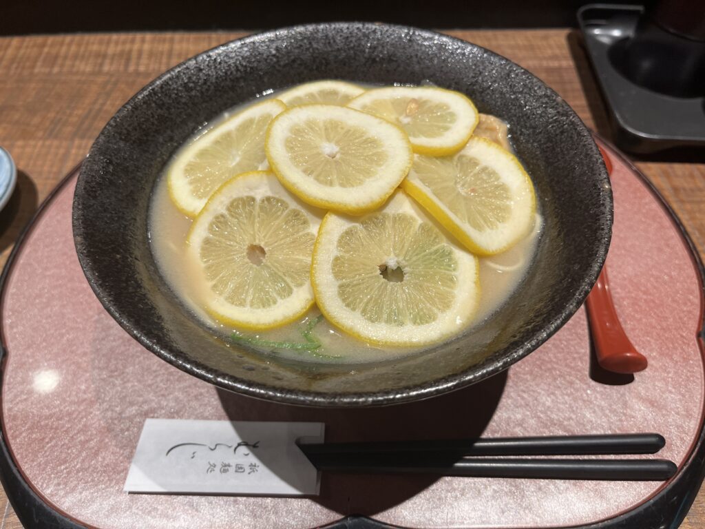 京都むらじ 檸檬ラーメン