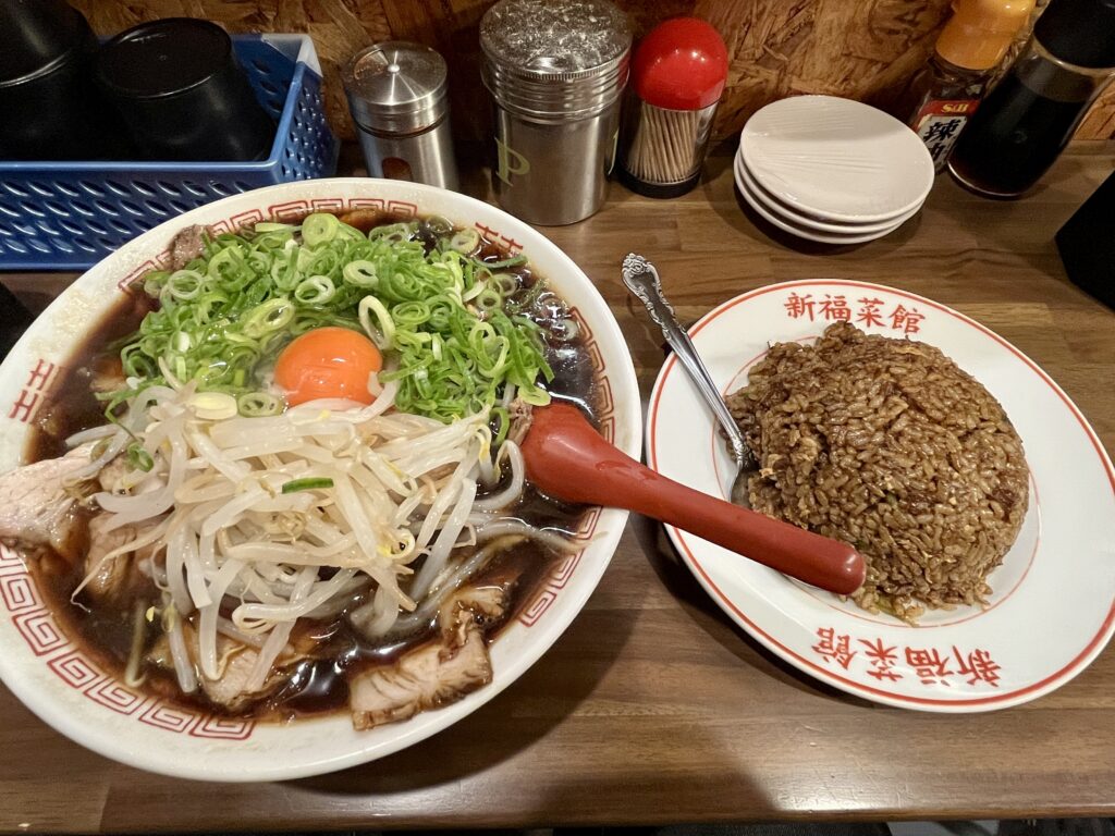 新福菜館