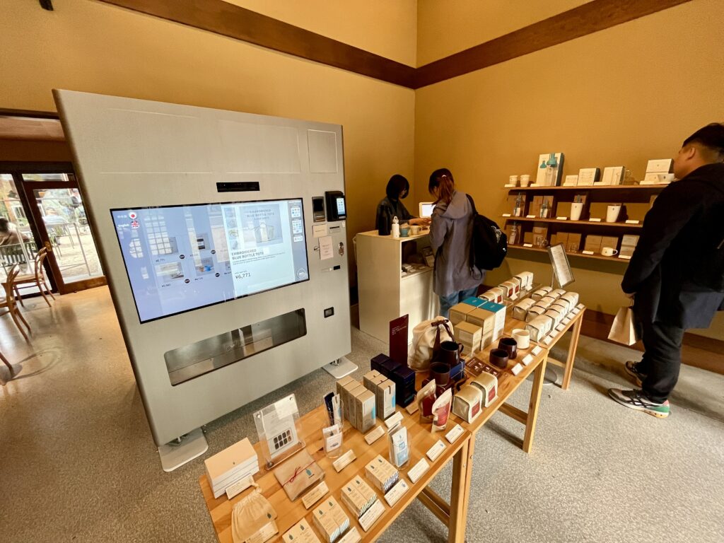 京都ブルーボトルコーヒー