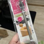 短い田舎暮らしで使っていた物